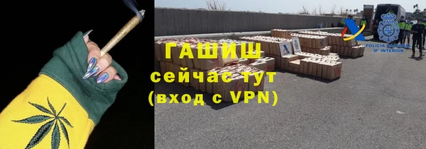 герыч Алексеевка