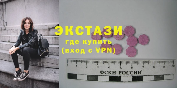 дурь Арсеньев