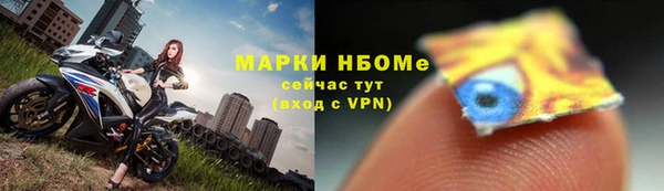 COCAINE Киренск