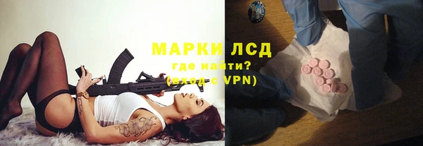 дурь Аркадак