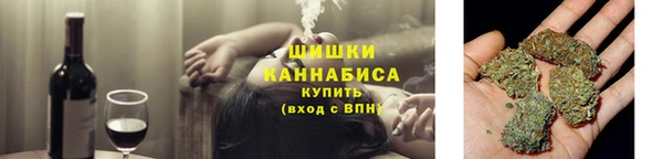 кокаин Абинск