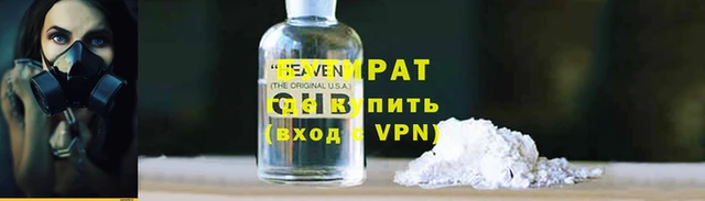 а пвп мука Алзамай