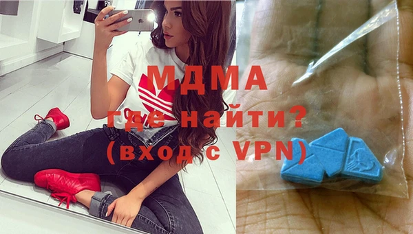 герыч Алексеевка