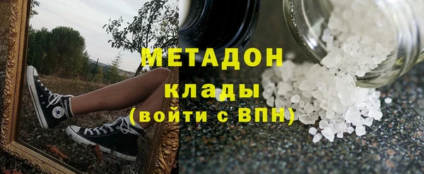 дурь Аркадак