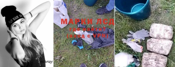 дурь Аркадак