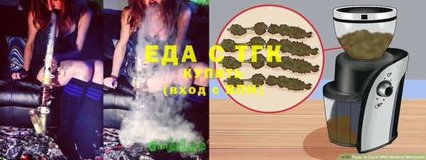 дурь Арсеньев