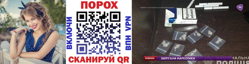 Первитин мет  наркотики  Ачхой-Мартан 